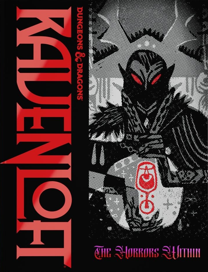 D&D Ravenloft the Horrors Within - Alt Cover